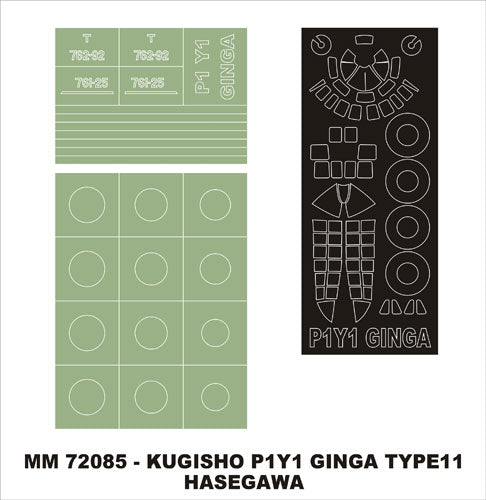 Montex MXMM72085 1:72 Kugisho P1Y1 Ginga 1 canopy frame paint masks