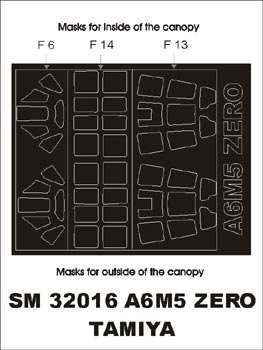 Montex MXSM32016 1:32 Mitsubishi A6M5 Zero canopy frame paint masks