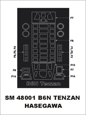 Montex MXSM48001 1:48 Nakajima B6N1/B6N2 Tenzan canopy frame paint mask