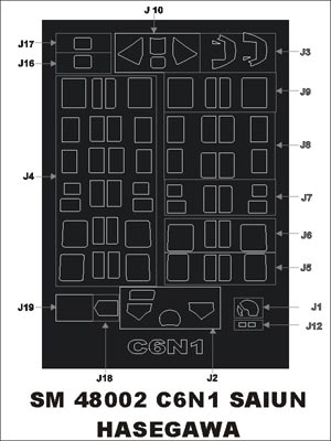 Montex MXSM48002 1:48 Nakajima C6N1 Saiun 'Myrt' canopy frame paint mask