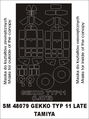 Montex MXSM48079 J1N1 Gekko Late Canopy Paint Masks 1:48