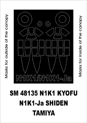 Montex MXSM48135 N1K1 Kyofu/Shiden Canopy Paint Masks 1:48
