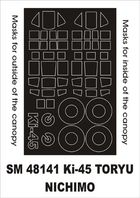 Montex MXSM48141 1:48 Kawasaki Ki-45 Toryu canopy frame paint masks