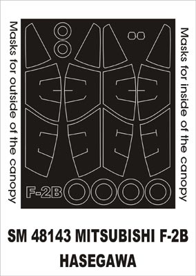 Montex MXSM48143 1:48 Mitsubishi F-2B canopy frame paint masks