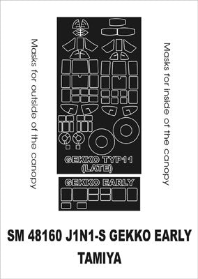 Montex MXSM48160 J1N1 Gekko Early Canopy Paint Masks 1:48