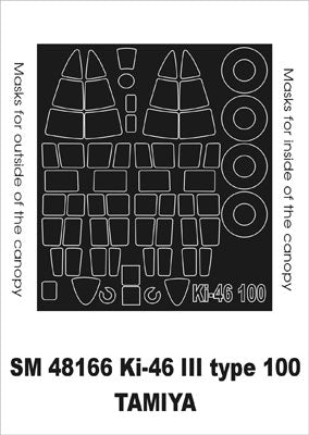 Montex MXSM48166 1:48 Mitsubishi Ki-46 typ 100 canopy frame paint masks