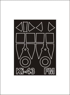 Montex MXSM48295 1:48 Nakajima Ki-43-I Oscar canopy frame paint masks