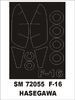 Montex MXSM72055 1:72 Lockheed-Martin F-16A/F-16C canopy frame paint mask