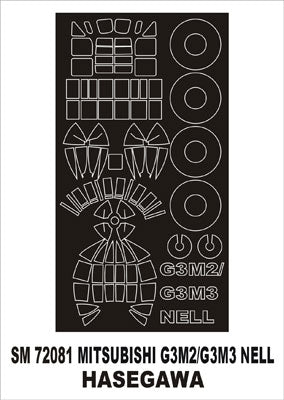 Montex MXSM72081 1:72 Mitsubishi G3M2/G3M3 Nell canopy frame paint mask