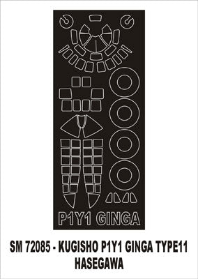 Montex MXSM72085 1:72 Kugisho P1Y1 Ginga canopy frame paint mask