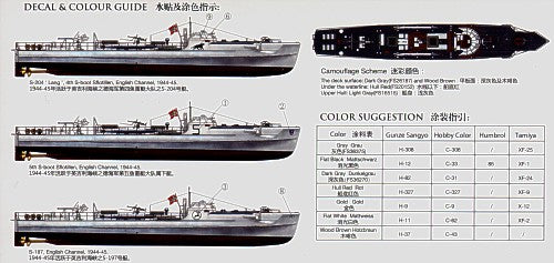 Bronco Models NB5004 1:350 S-100 Schnellboot