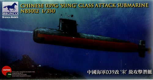Bronco Models NB5012 1:350 Chinese 039G Sung Class Attack Submarine