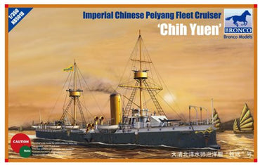 Bronco Models NB5018 1:350 Peiyang Fleet Cruiser 'Chih Yuen'