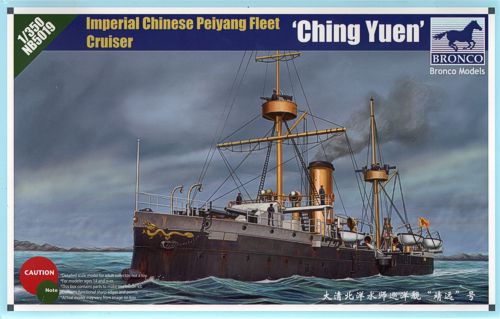 Bronco Models NB5019 1:350 'Ching Yuen' Peiyang Fleet Cruiser