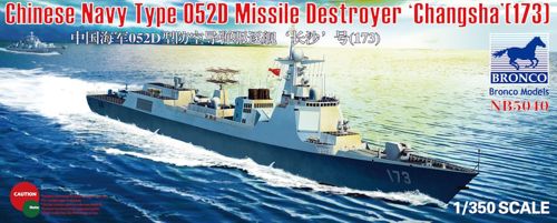 Bronco Models NB5040 1:350 Chinese Navy Type 052D Destroyer