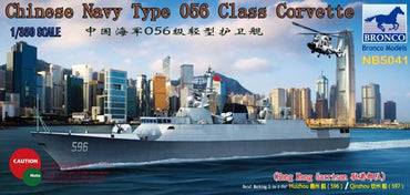 Bronco Models NB5041 1:350 Chinese Navy Type 056 Class Corvette