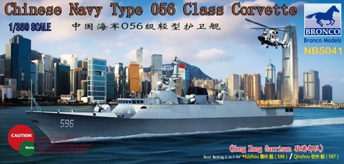 Bronco Models NB5041 1:350 Chinese Navy Type 056 Class Corvette