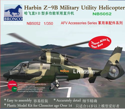 Bronco Models NB5052 1:350 Harbin Z-9B Military Utility Helicopter