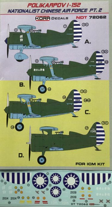 Kora NDT72062 1:72 Polikarpov I-152 Nationalist Chinese AF
