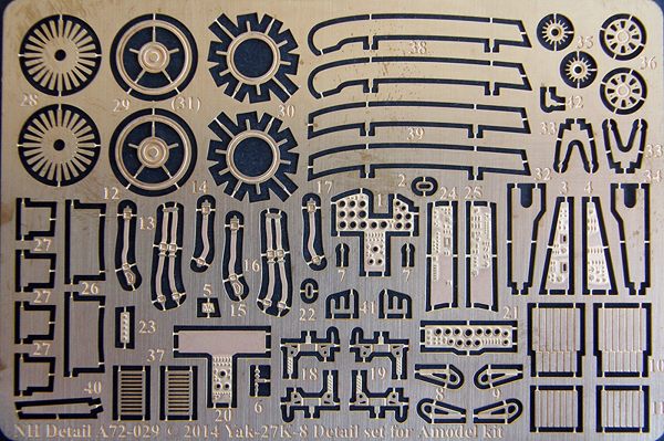 NH Detail NHA72-029 1:72 Yakovlev Yak-27K-8 Detail Set