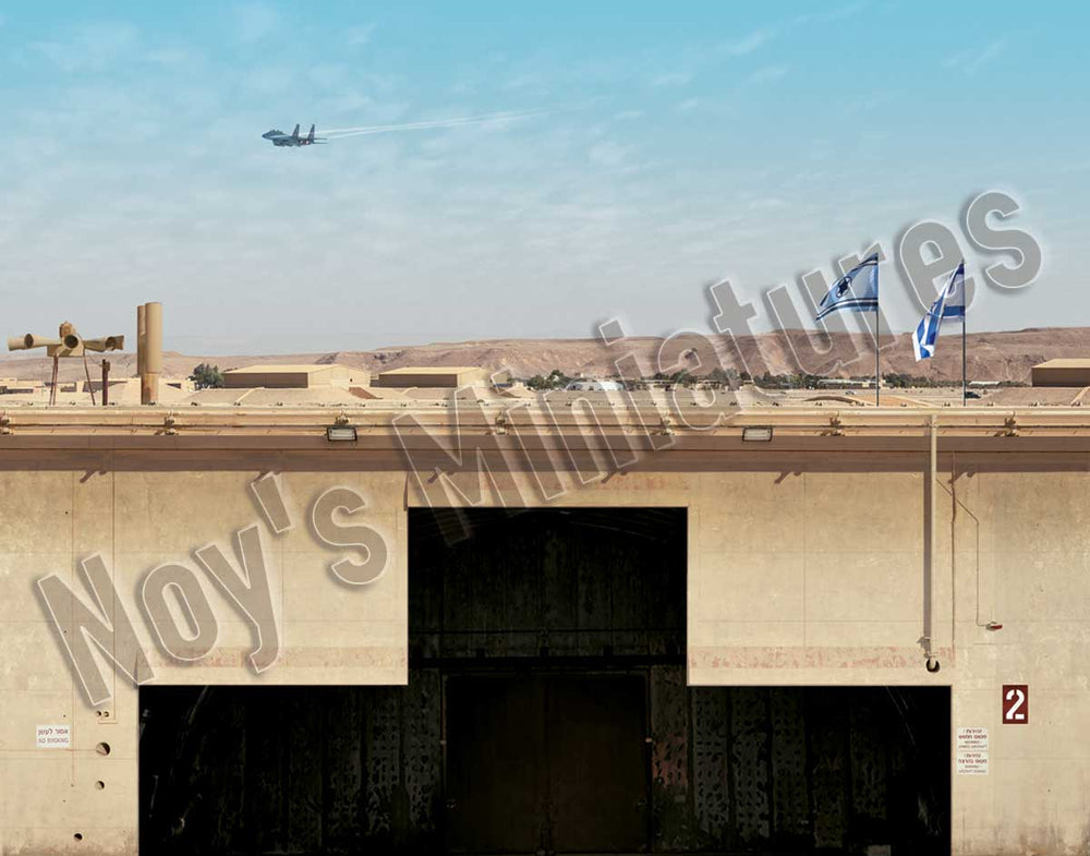 Noy's Miniatures NM14445 1:144 "IDF/AF Hardened A/C Shelter Set"
