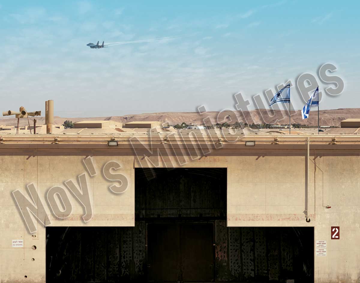 Noy's Miniatures NM14445 1:144 "IDF/AF Hardened A/C Shelter Set"