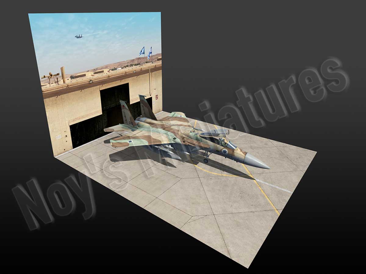 Noy's Miniatures NM14445 1:144 "IDF/AF Hardened A/C Shelter Set"