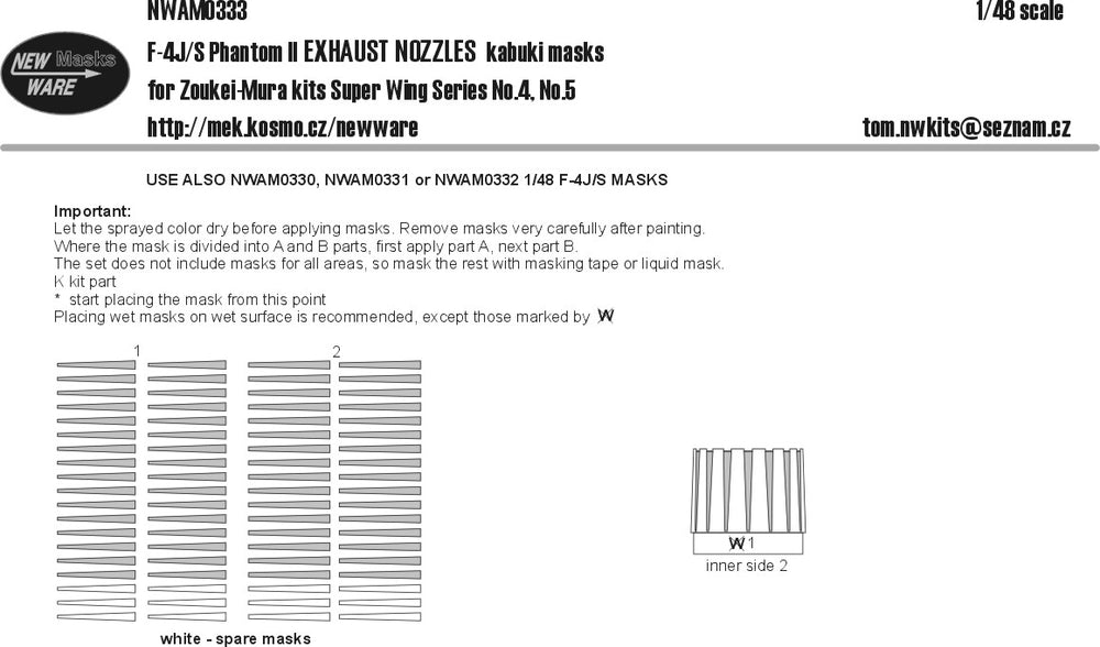 New Ware NWAM0333 1:48 F-4J/S Phantom II Exhaust Nozzle Masks