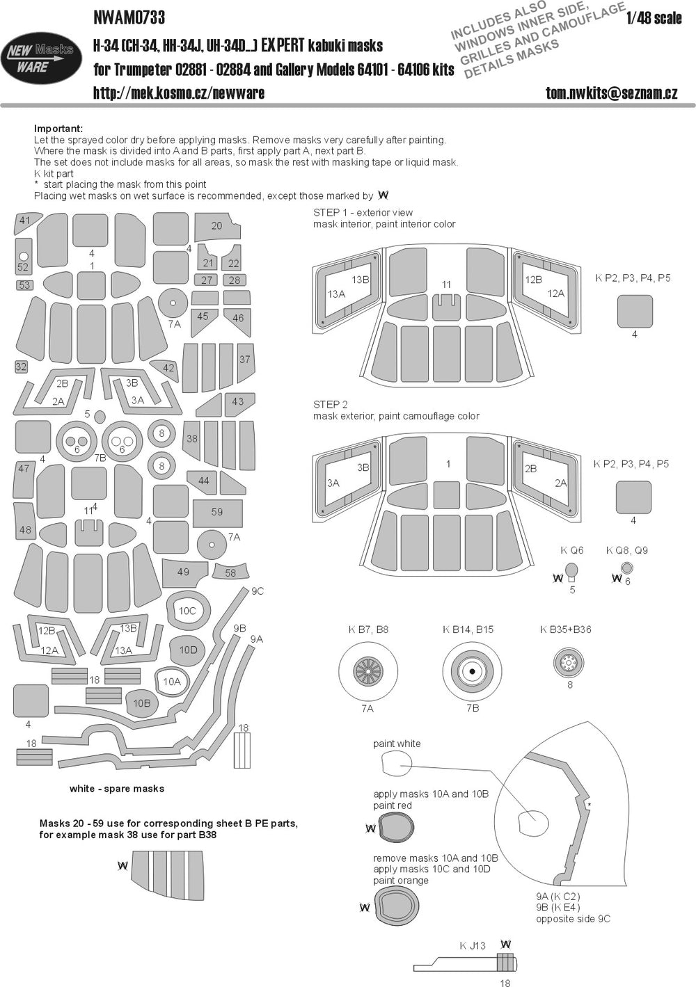 New Ware NWAM0733 1:48 Sikorsky H-34 Expert Kabuki Masks