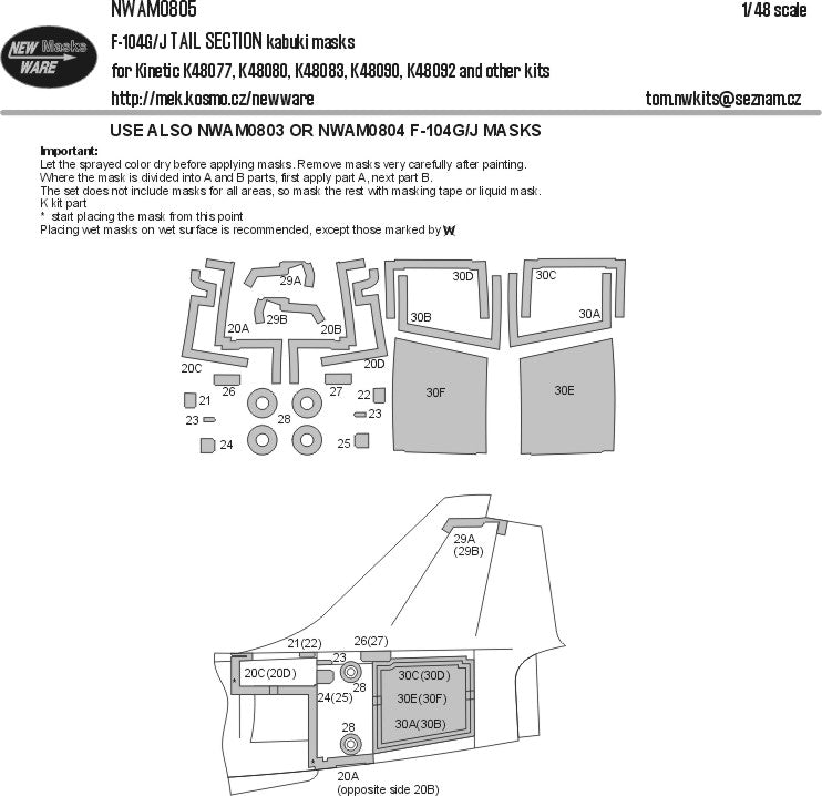 New Ware NWAM0805 1:48 Lockheed F-104G/J Starfighter TAIL SECTION kabuki masks