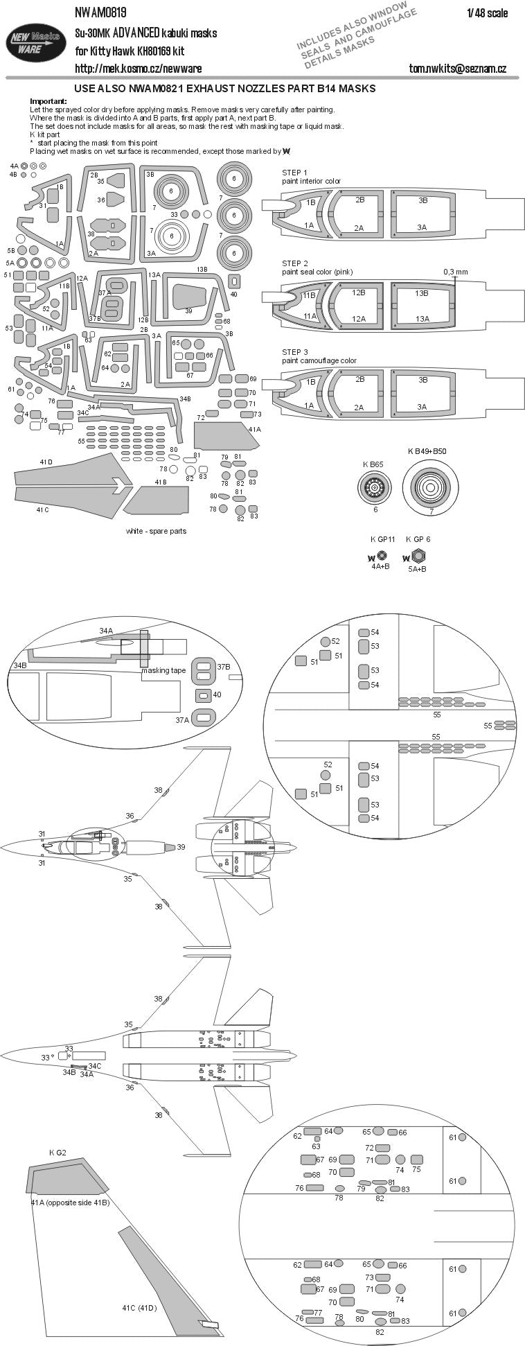 New Ware NWAM0819 1:48 Su-30MK Advanced Kabuki Masks