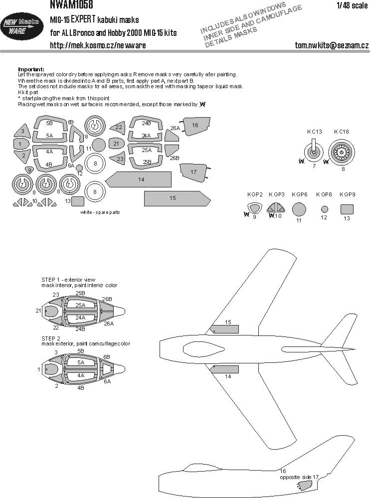 New Ware NWAM1058 1:48 MiG-15 Expert Kabuki Masks