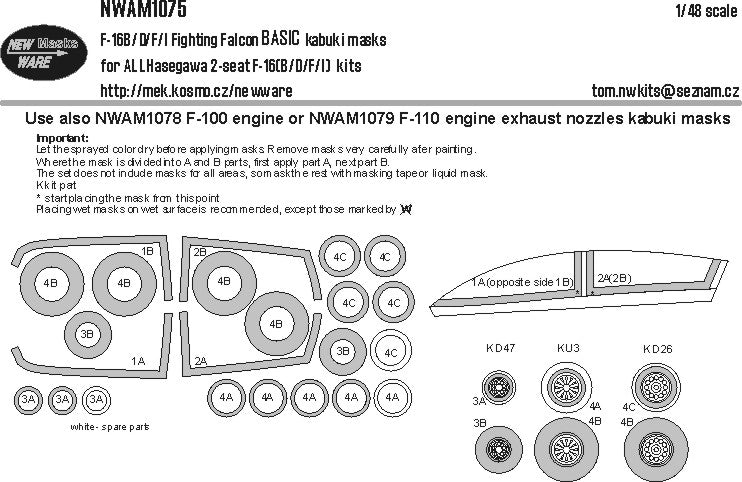 New Ware NWAM1075 1:48 F-16B/D/F/I Fighting Falcon Basic Masks