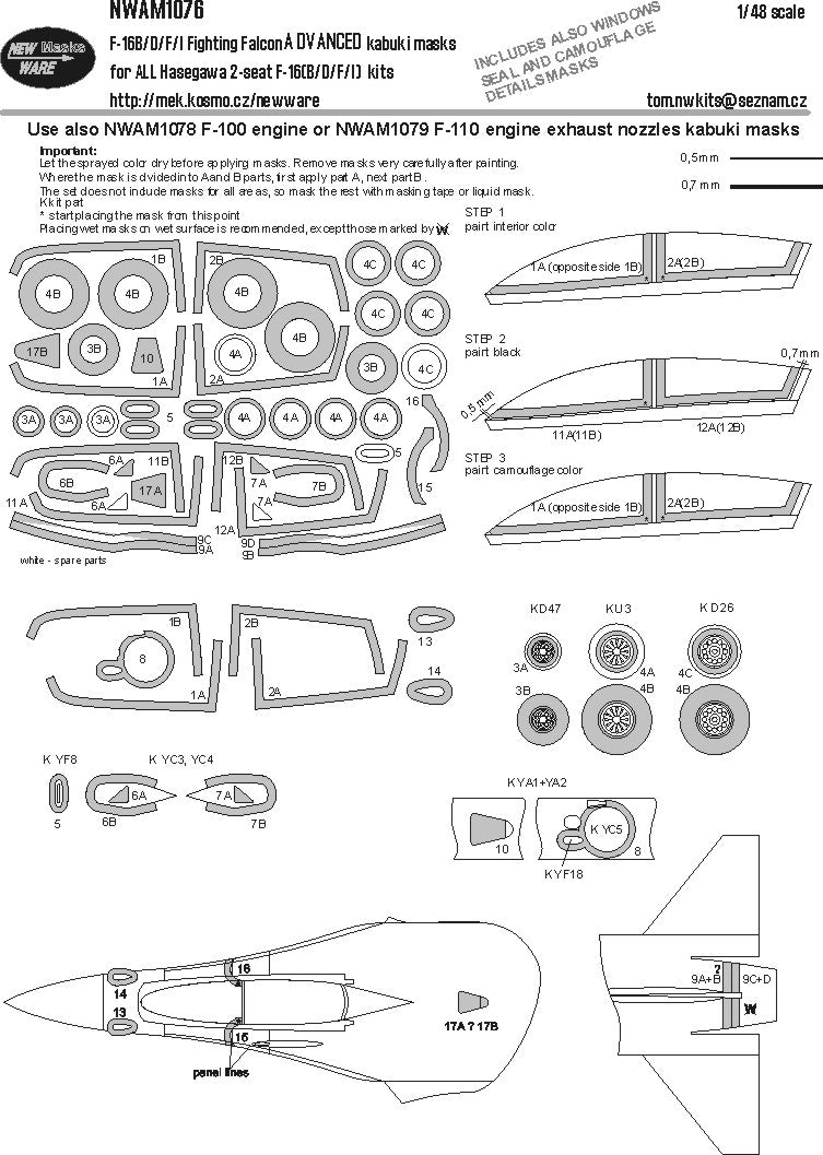 New Ware NWAM1076 1:48 F-16B/D/F/I Fighting Falcon Advanced Masks