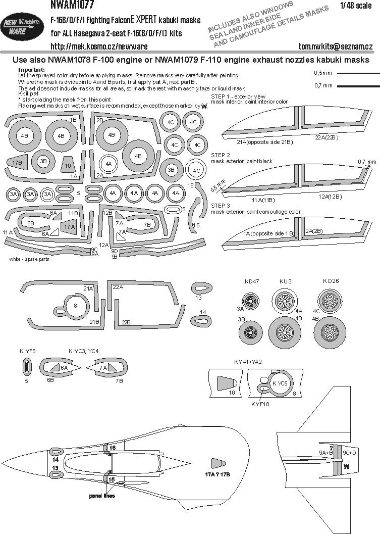 New Ware NWAM1077 1:48 F-16B/D/F/I Fighting Falcon Expert Masks