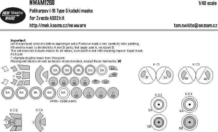 New Ware NWAM1268 1:48 Polikarpov I-16 Type 5 wheels & canopy frame paint masks