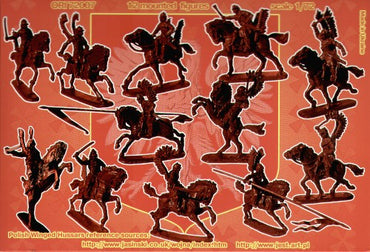Orion Figures ORI72007 1:72 Polish Winged Hussars