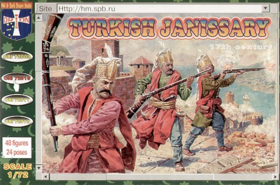 Orion Figures ORI72010 1:72 Turkish Jannisseries 17th Century