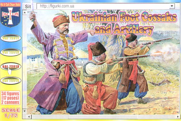 Orion Figures ORI72013 1:72 Ukrainian Foot Cossacks and Artillery