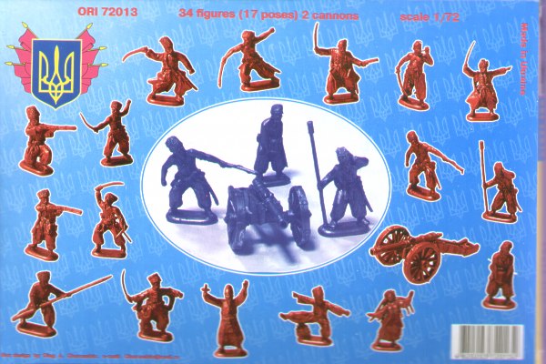 Orion Figures ORI72013 1:72 Ukrainian Foot Cossacks and Artillery