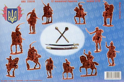 Orion Figures ORI72014 1:72 Ukrainian Mounted Cossacks