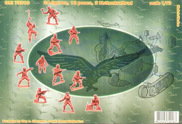 Orion Figures ORI72018 1:72 German Paratroopers