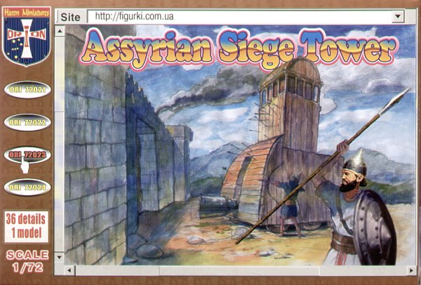 Orion Figures ORI72023 1:72 Assyryan Siege Towers