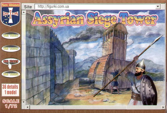 Orion Figures ORI72023 1:72 Assyryan Siege Towers