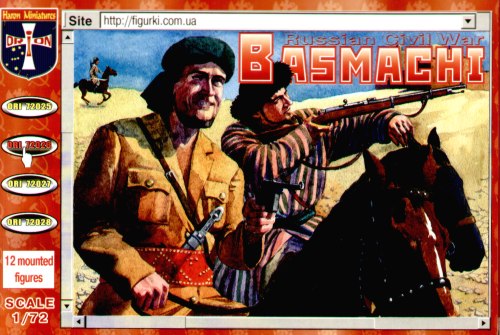 Orion Figures ORI72026 1:72 Basmachi Soviet Civil War