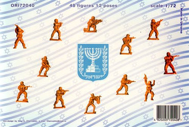 Orion Figures ORI72040 1:72 Modern Army Israel