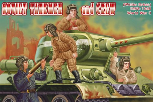 Orion Figures ORI72042 1:72 Soviet tankmen