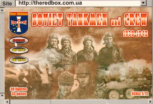 Orion Figures ORI72046 1:72 Soviet tankmen and crew 1939-1942