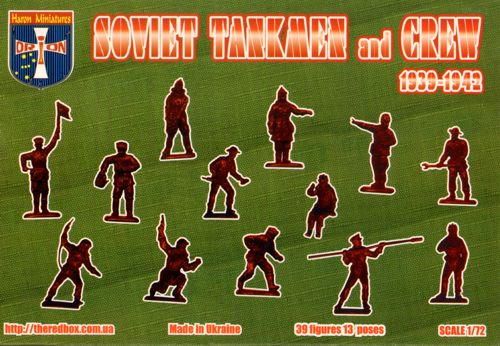 Orion Figures ORI72046 1:72 Soviet tankmen and crew 1939-1942