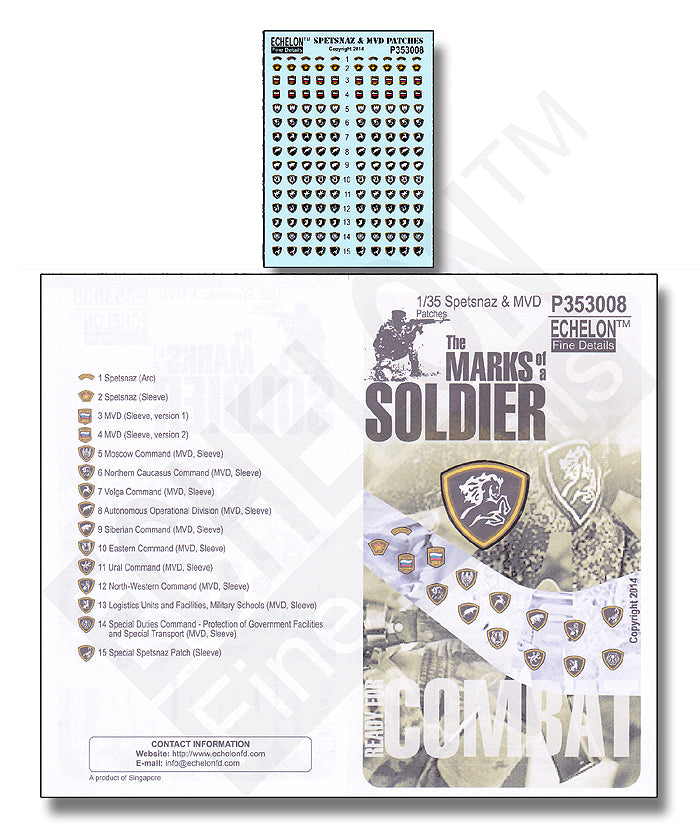 Echelon FD P353008 1:35 MVD & Spetsnaz Patches x 15 different